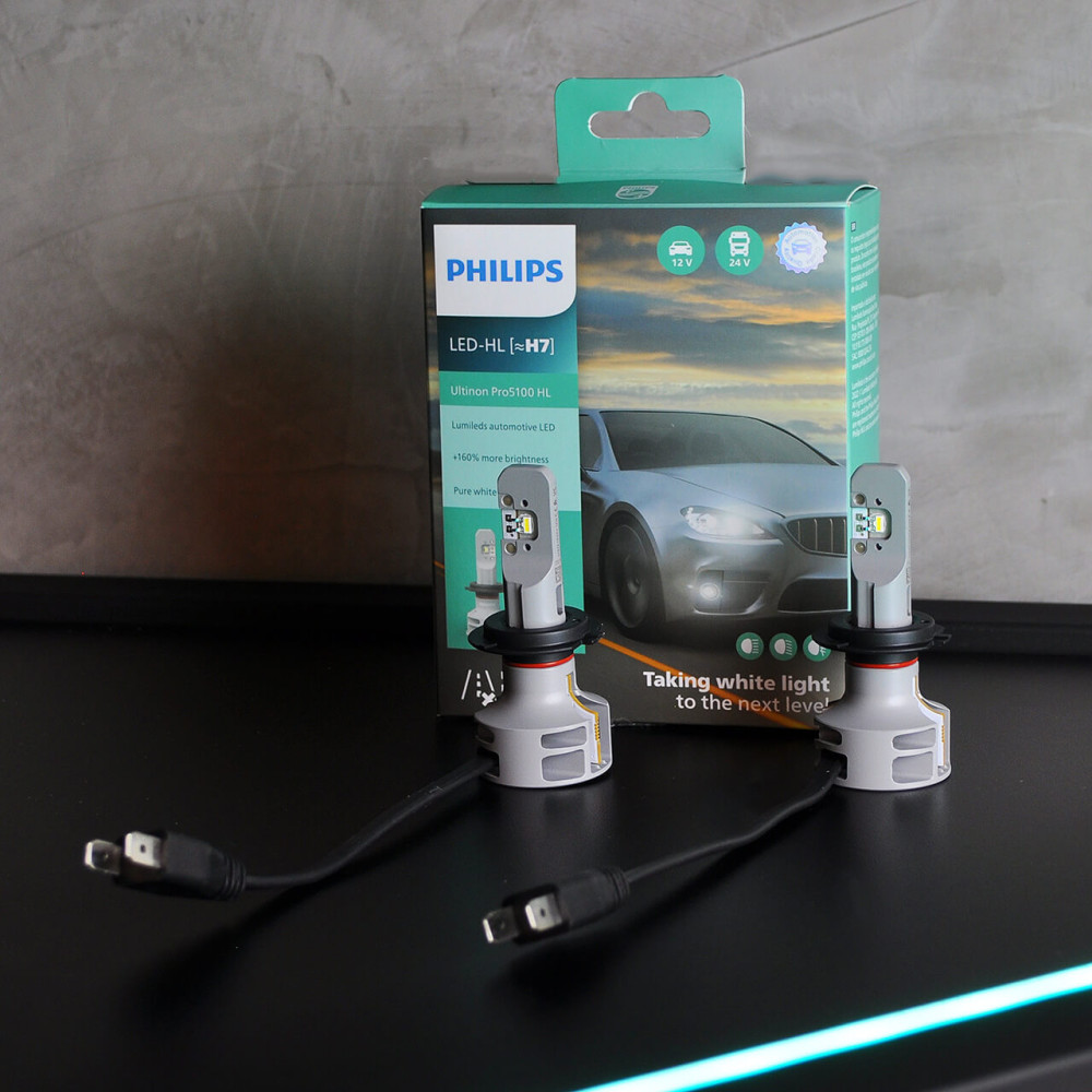 H7_led_ultinon_pro5100_hl.jpg