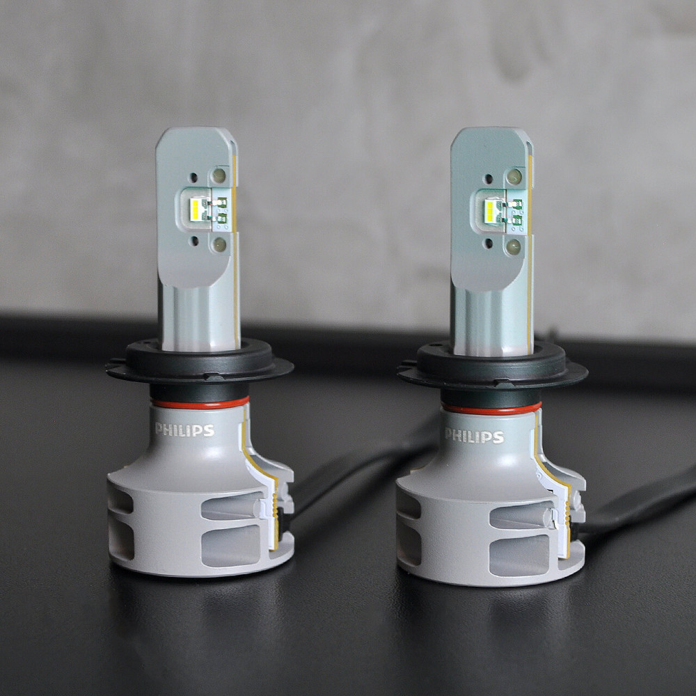 H7_led_ultinon.jpg