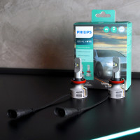 H11_led_ultinon_pro5100_hl.jpg